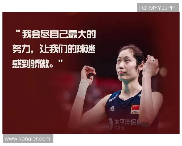 深圳排球队反击战术解析与实战应用探讨