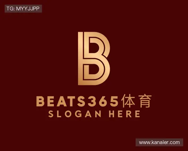 关于beats365