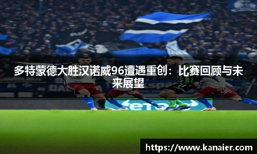 易游体育