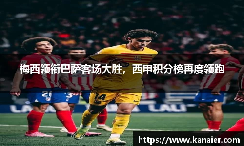 yy易游