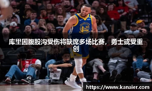 易游体育