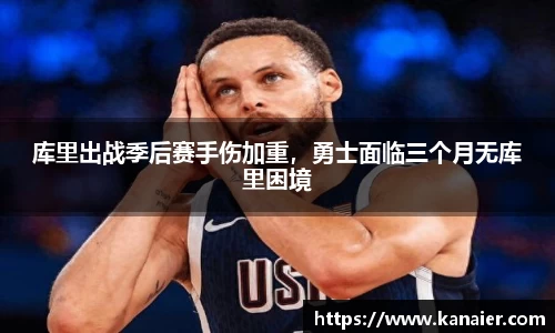 yy易游体育