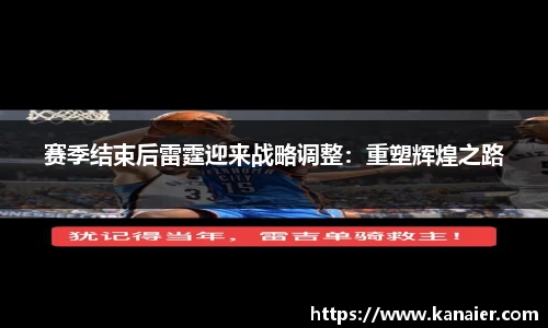 yy体育