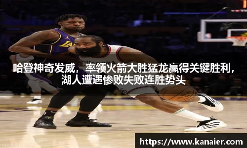 yy易游