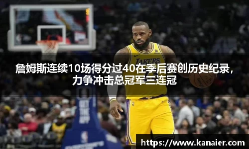 yy易游