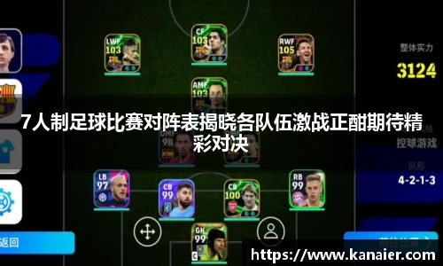 yy易游
