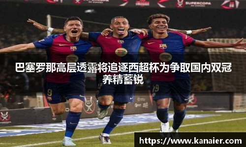 yy易游