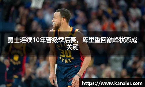 yy易游
