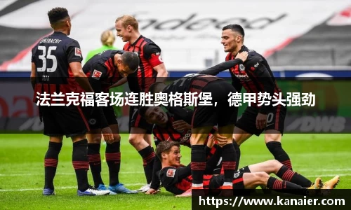 yy易游体育
