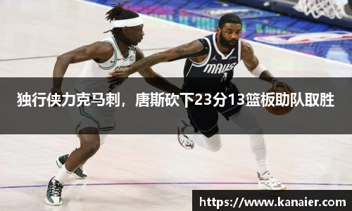 yy易游