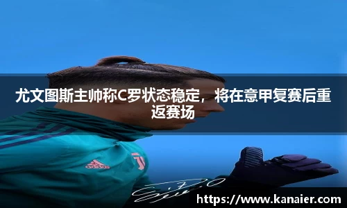 yy易游