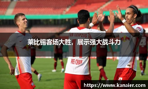 yy易游体育