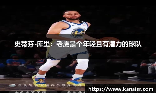 yy易游体育