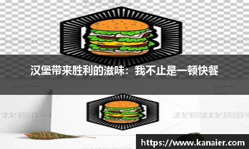 yy易游体育