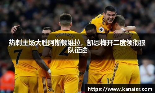 yy易游