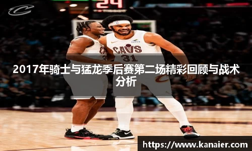 yy易游