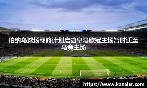 yy易游