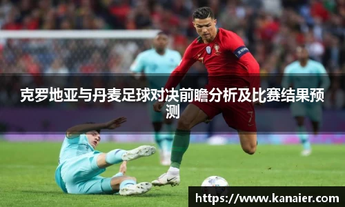 yy易游