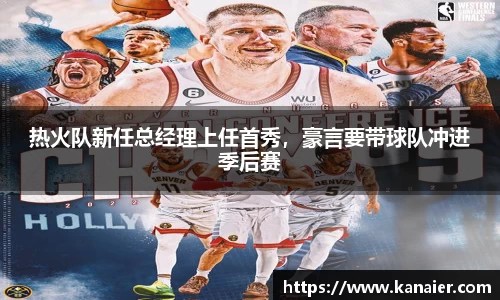 yy易游