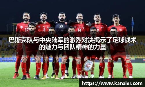 yy易游体育