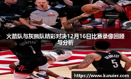 yy易游体育