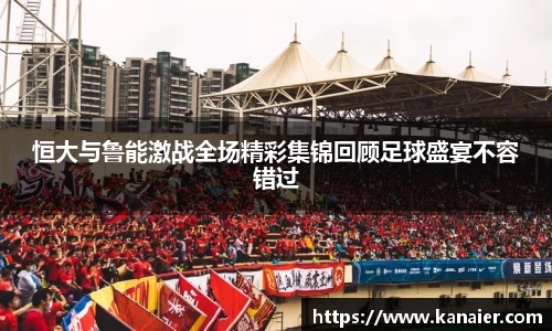 yy易游