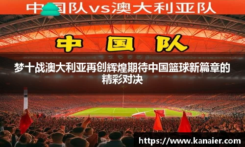 yy体育