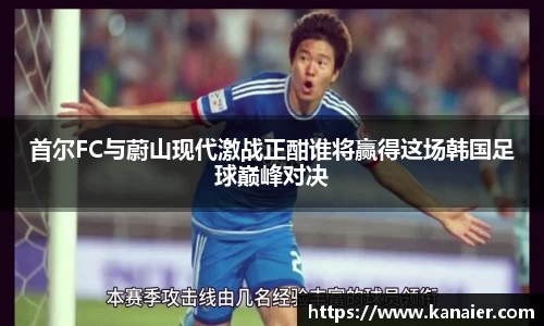 易游体育