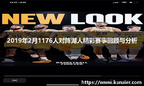 yy易游