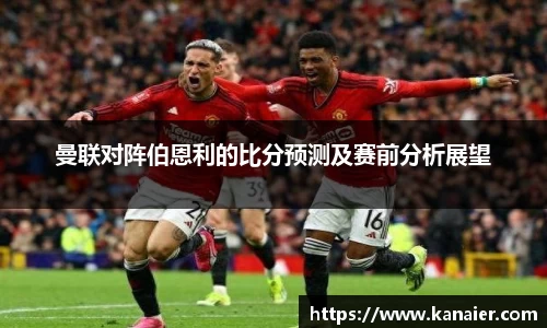 yy易游