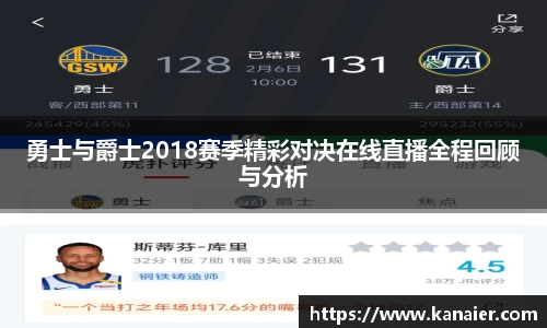 yy体育