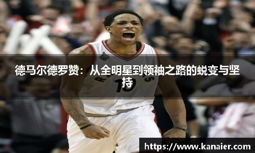 yy易游体育