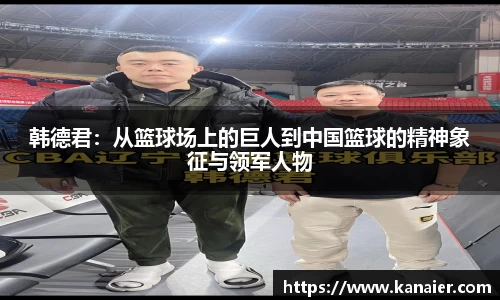 yy易游