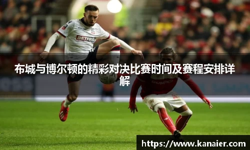 yy易游