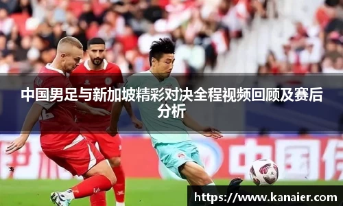 yy易游