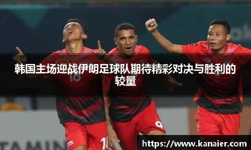yy易游体育