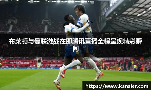 yy易游