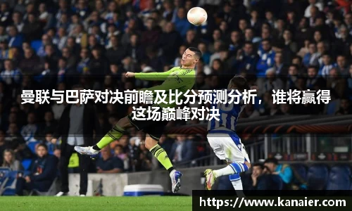 yy体育