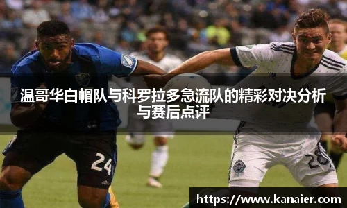 yy易游体育