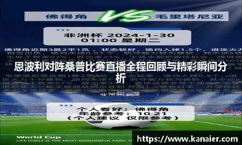 yy易游