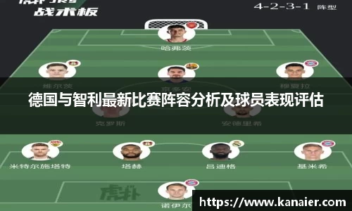 yy易游