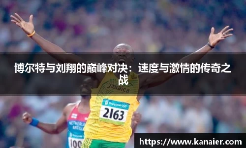 yy体育