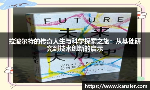 yy易游