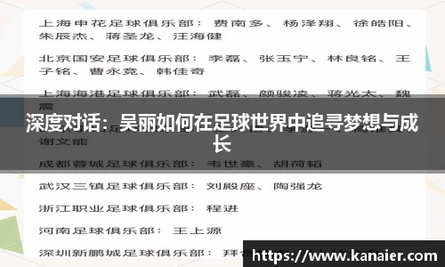 易游体育