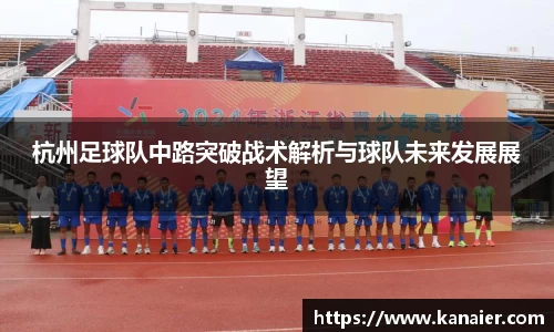 yy易游体育