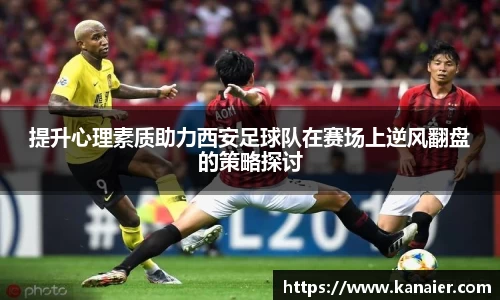 yy易游