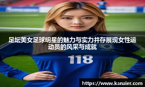 易游体育